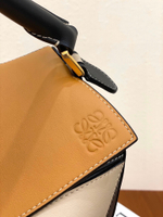 Loewe Puzzle 29 cm
