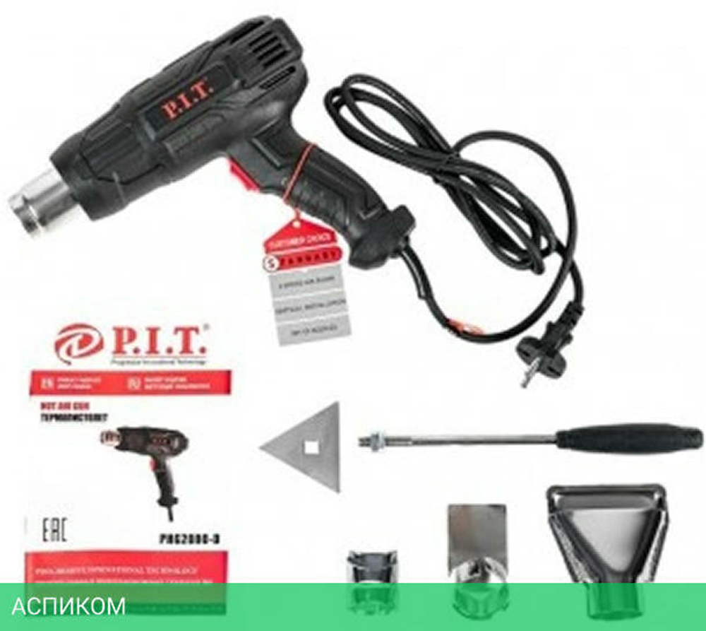 Промышленный фен P.I.T. PHG 2000-D