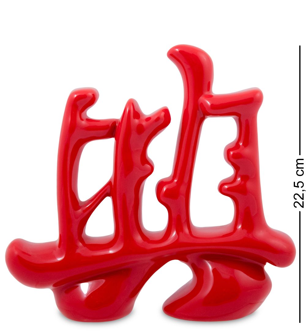 OS-182/1 Декоративная статуэтка «Процветание»