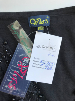 Кардиган с кофтой Vlas красивый, маркировка 10, визуально на 56/58 размер, новый