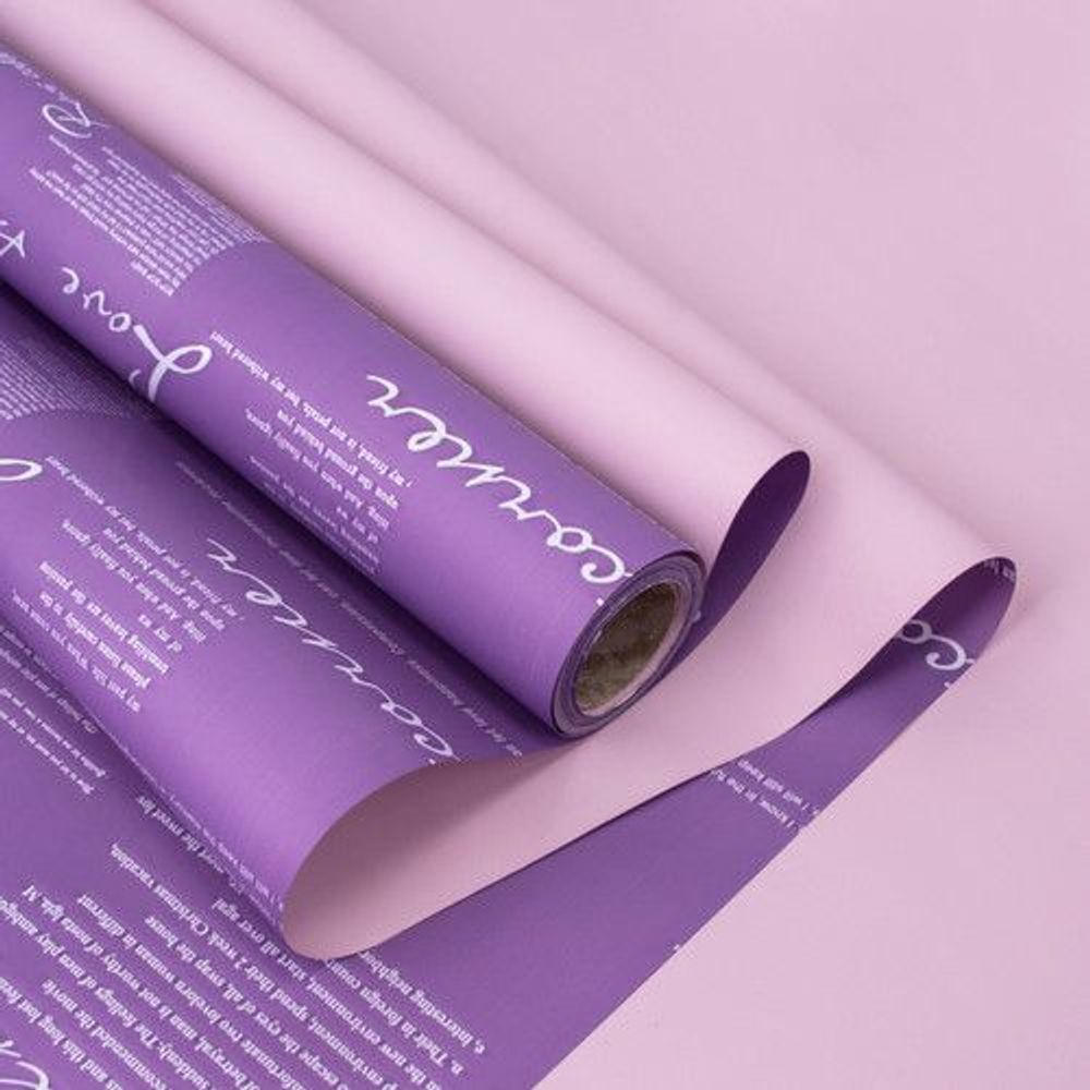 Пленка Письмо 58*10м 2-х сторонняя ФИОЛЕТОВЫЙ/РОЗОВЫЙ