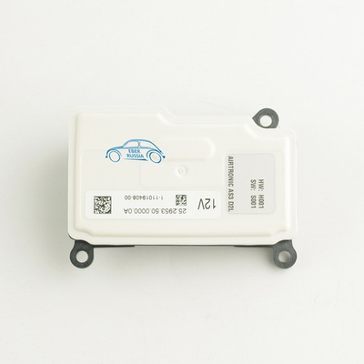 ЭБУ Eberspacher Airtronic S3 D2L дизель 12V / 252953995000 / 25.2953.99.5000