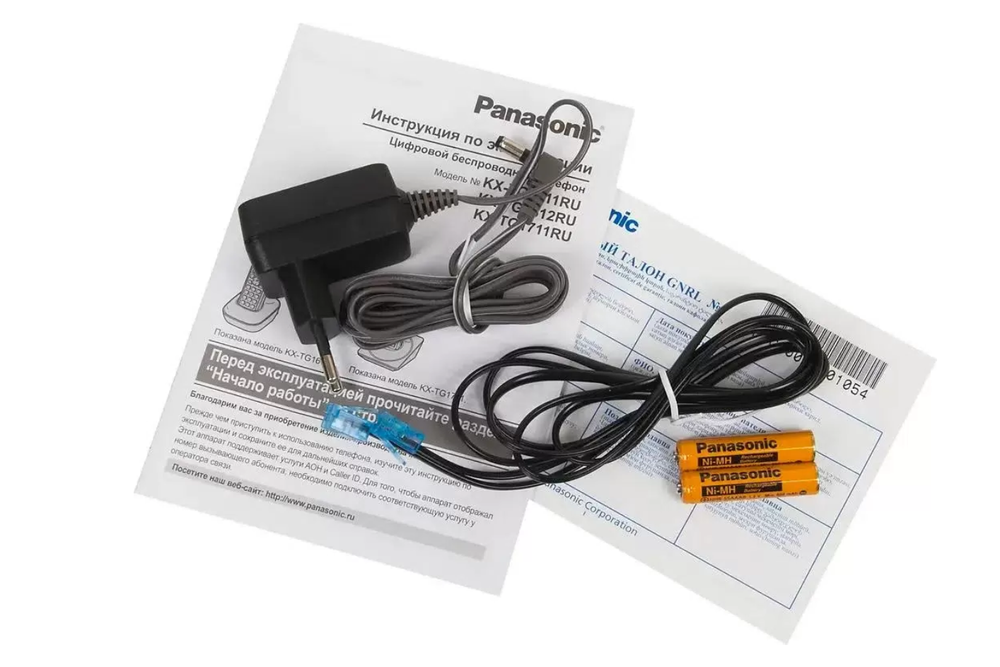 Радио телефон цифровой PANASONIC KX-TG1611RU