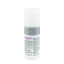 СС-крем защитный SPF-20 / Multifunctional CC Cream, Sand 02 150 мл