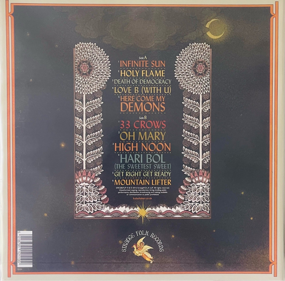 Kula Shaker - K2.0