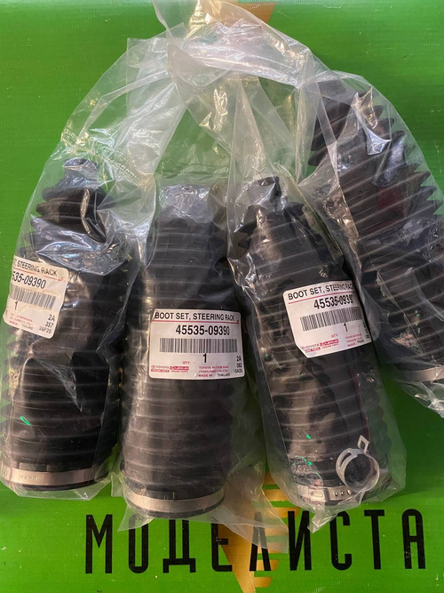 Пыльник Рейки TOYOTA 4553509390