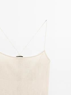 Massimo Dutti Топ на тонких бретелях с рельефным узором, дымчатый