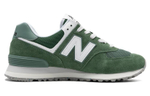 Кроссовки New Balance Nb 2002R