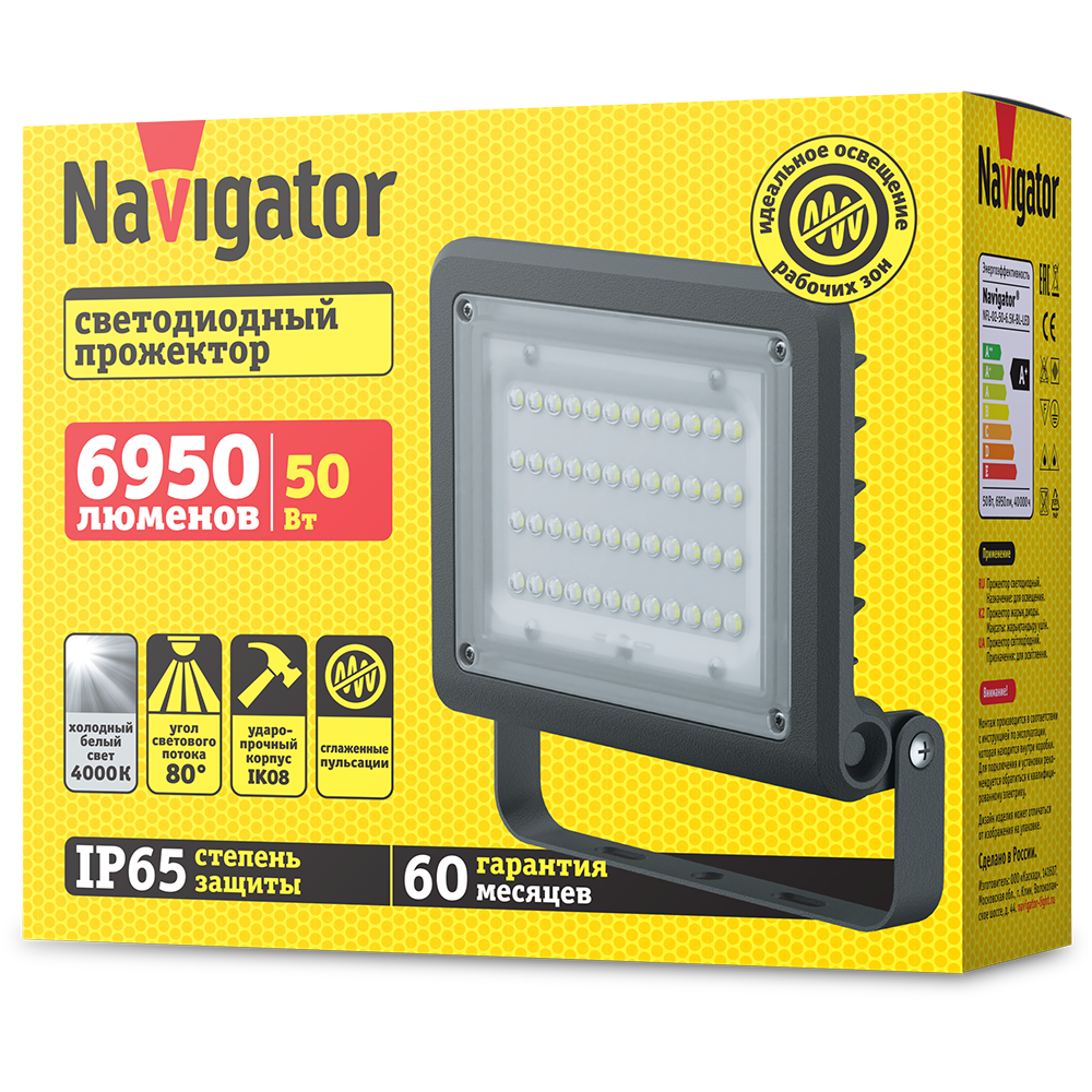 Светильник Navigator 80 671 NFL-02-50-4K-BL-LED