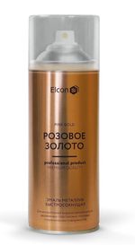 Аэрозольная акриловая краска металлик Elcon Decor, 520 мл