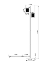 Торшер Moderli V3061-2F Suspent