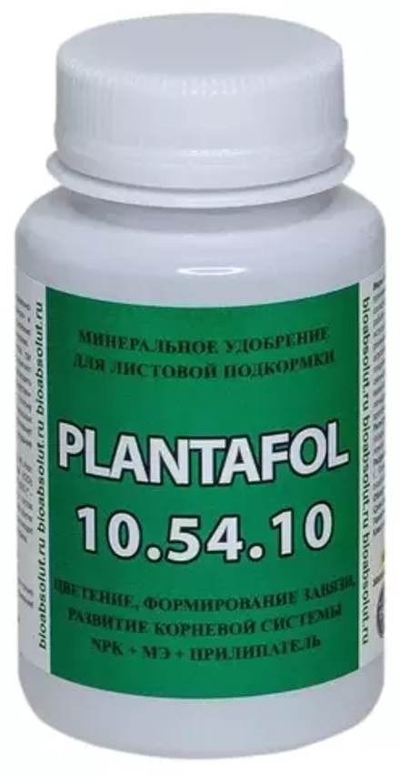 Удобрение Valagro PLANTAFOL 10-54-10, 0.15 л, 0.15 кг
