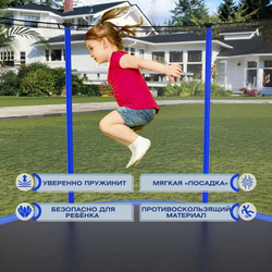 Батут perfetto sport premium strong 14 ft диаметр 4,3 м зелёный