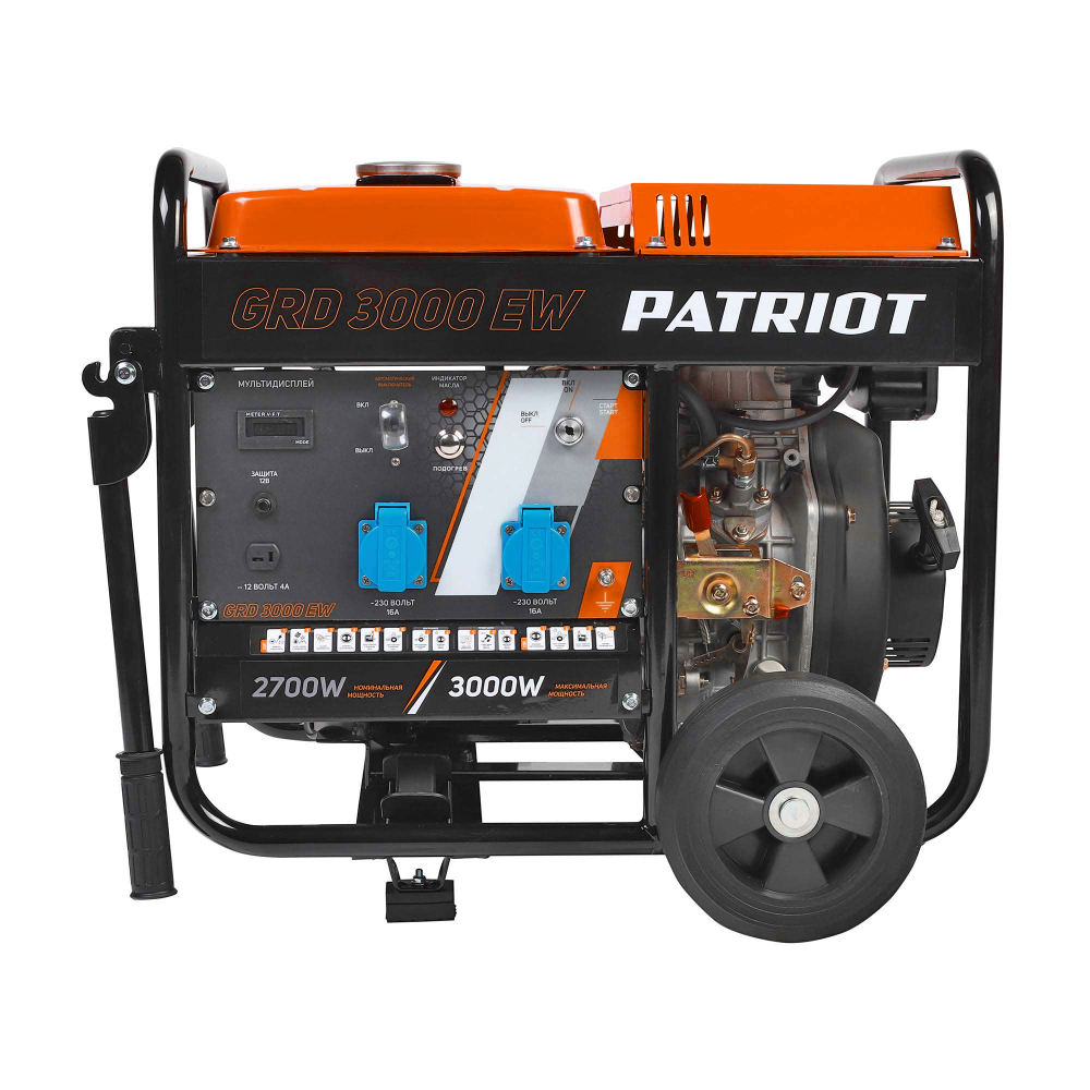 Генератор дизельный PATRIOT GRD 3000 EW