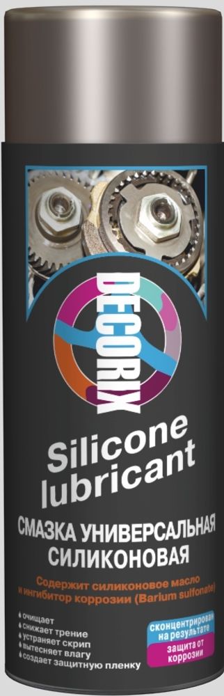 Смазка силиконовая универс. аэроз. DECORIX  210мл  0404-02 DA