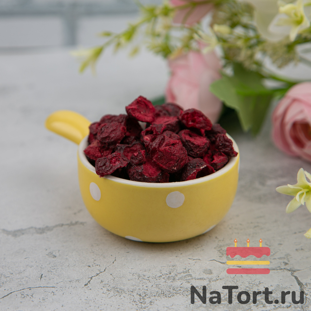 Вишня сублимированной сушки, слайсы, 250 гр.