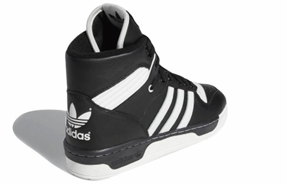 Кроссовки Adidas Originals Rivalry