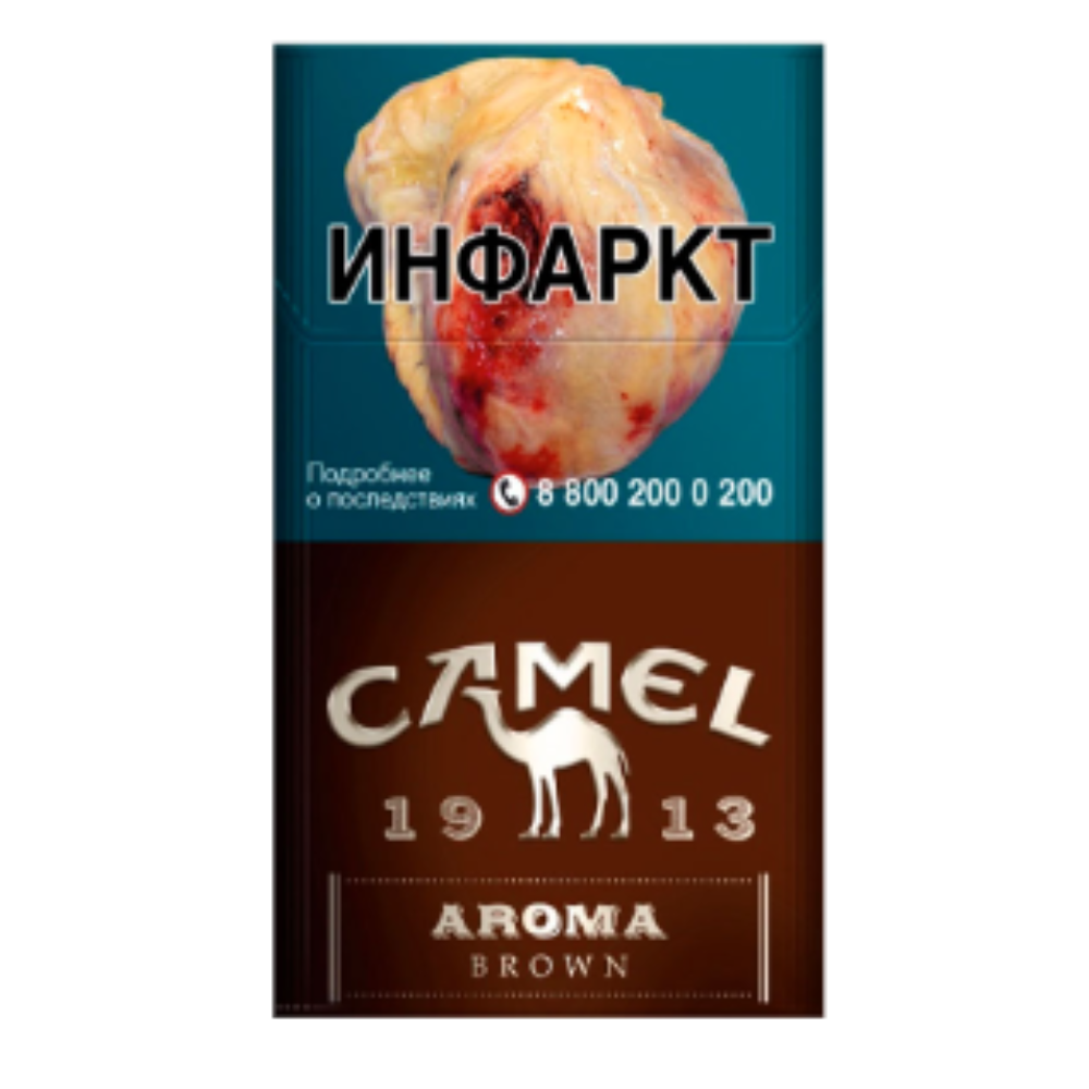 Сигареты Camel Aroma Bronze