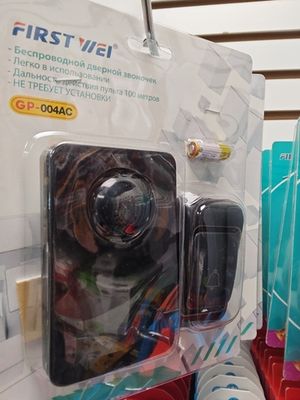 Звонок одна кнопка  220V FIRST 004