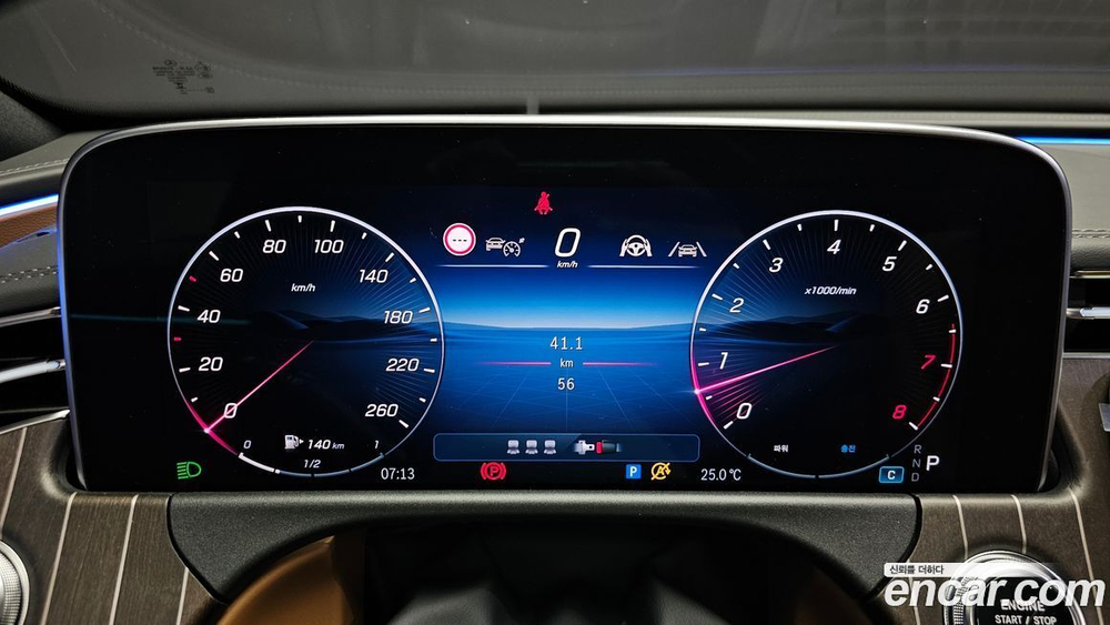Mercedes-Benz E-Class W214 E300 4MATIC Exclusive (05.2024)