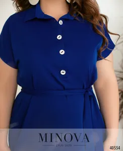 Платье 273-электрик Minova