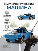 Машина классическая на РУ, коробка 699-122
