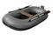 Надувная лодка BoatMaster 250 Эгоист Люкс