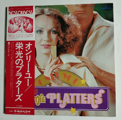 Винтажная виниловая пластинка LP The Platters Only You Glorious (Japan 1975) (Obi)
