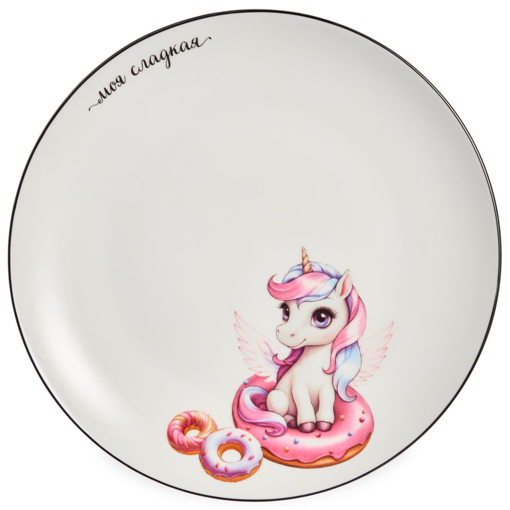 НАБОР ПОСУДЫ LEFARD "САМАЯ СЛАДКАЯ" 3 ПР. (КРУЖКА 240МЛ, САЛАТНИК 500МЛ, ТАРЕЛКА 20,5СМ)