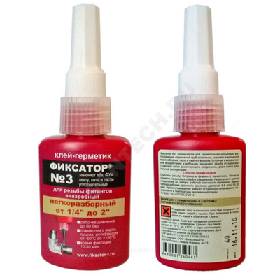 Клей-герметик анаэробный разборный для резьбовых соединений Фиксатор-3 флакон 40гр Виброзащита