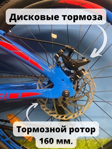 Подростковый велосипед Stels Navigator 430 MD 24 дюйма