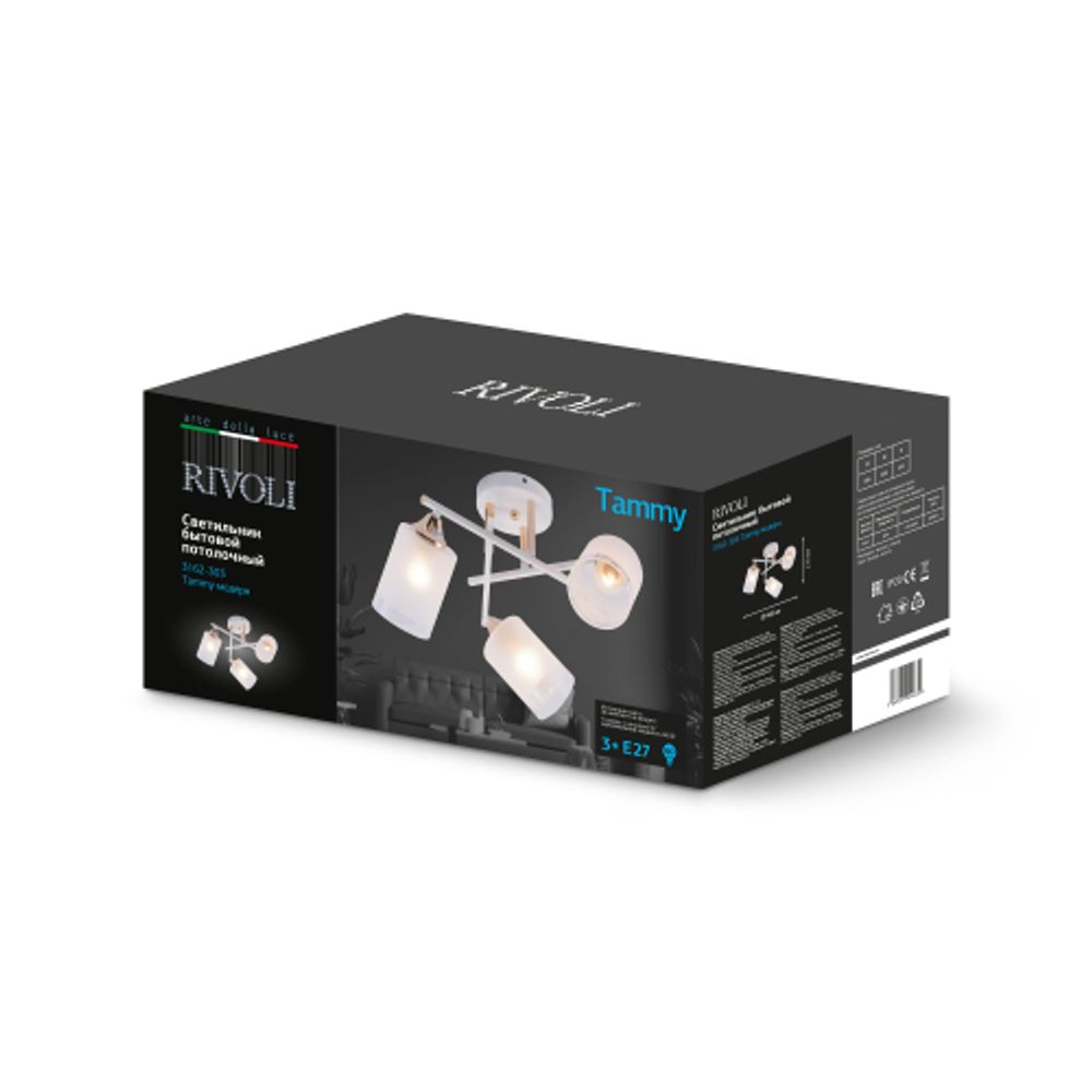 Люстра Rivoli   3162-303 3 х Е27 60 Вт модерн