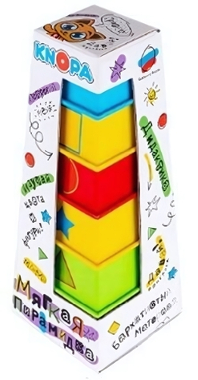 Пирамидка мягкая стаканчики с наклейками "Дидактика" (КНОПА)