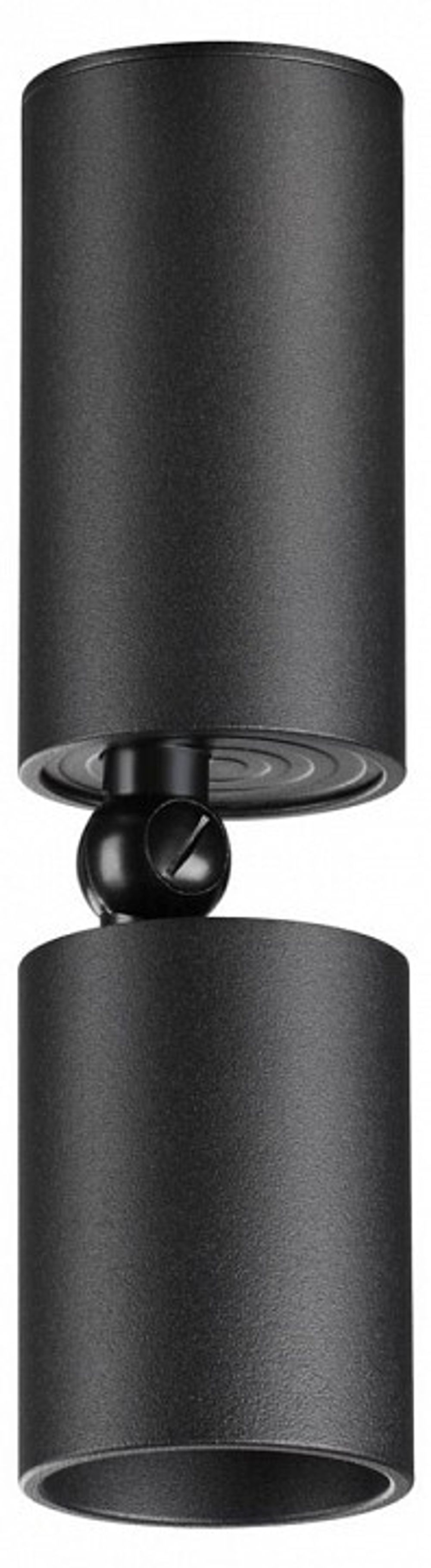 Накладной светильник Novotech TUBO 359315