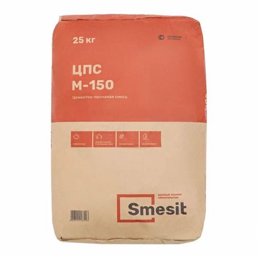 Смесь цементно-песчаная М-150 Smesit 25 кг