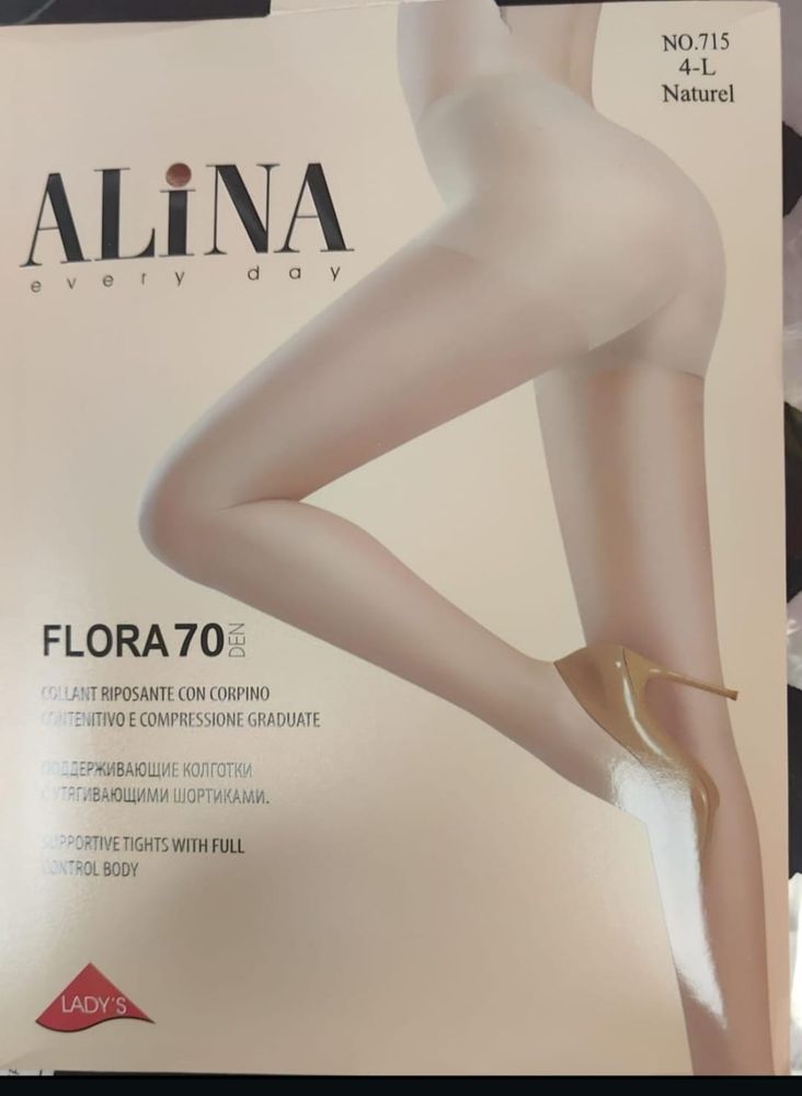 Капроновые колготки Alina с шортиками 70 Дэн - 60 шт
