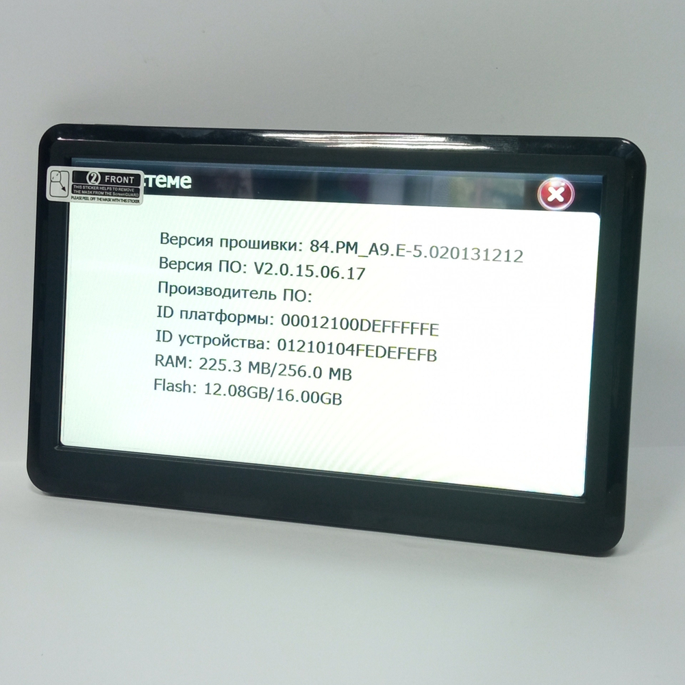 Автомобильный навигатор GPS-721 OEM 7" Navitel