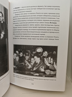 Рената Тебальди — ангельский голос