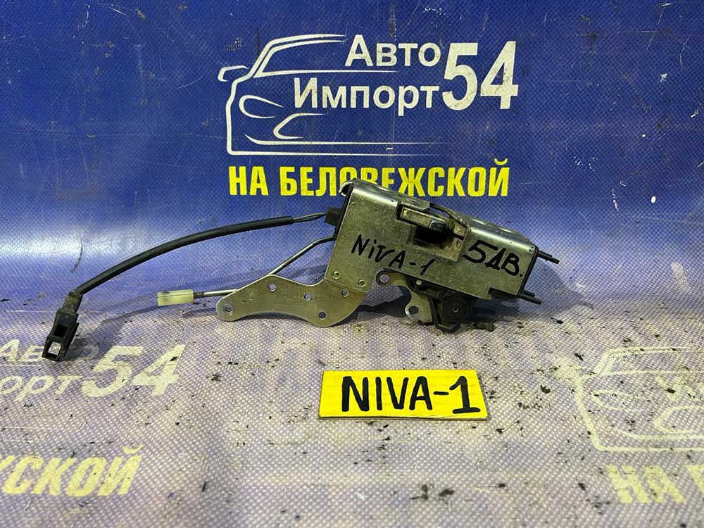 Замок багажника CHEVROLET NIVA 2004