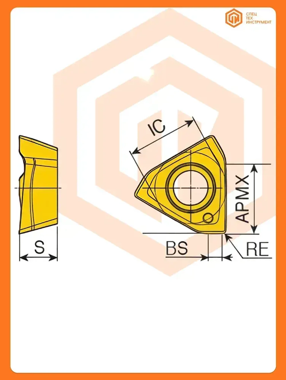 Пластина 3PHT100408R-AL M03-Z STI 1 штука СпецТехИнструмент