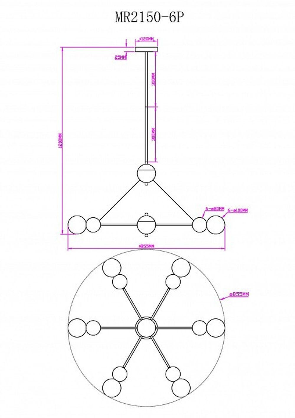 Люстра на штанге MyFar Paulo MR2150-6P