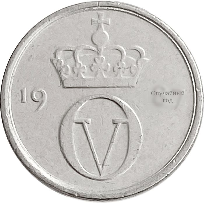 10 эре 1974-1991 Норвегия XF