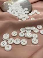 Пуговицы на прокол белые