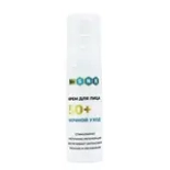 Крем для лица ночной 50+ BIO SNK, 30мл