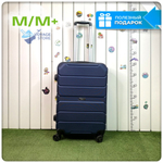 Средний чемодан Freedom Model Three, Темно-синий