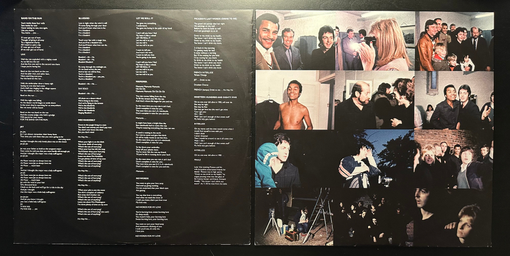 Paul McCartney & Wings - Band On The Run 2LP (Европа 2010г.)