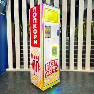 Вендинговый автомат для продажи попкорна "Поп Корн"