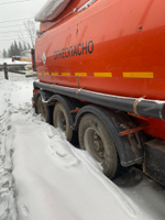 ГРАЗ 9622* Полуприцеп цистерна 96226-0000010-04