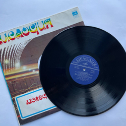 Винтажная виниловая пластинка LP Сборник С Новым Годом (СССР 1979) (Пугачева, Кобзон, Мартынов)