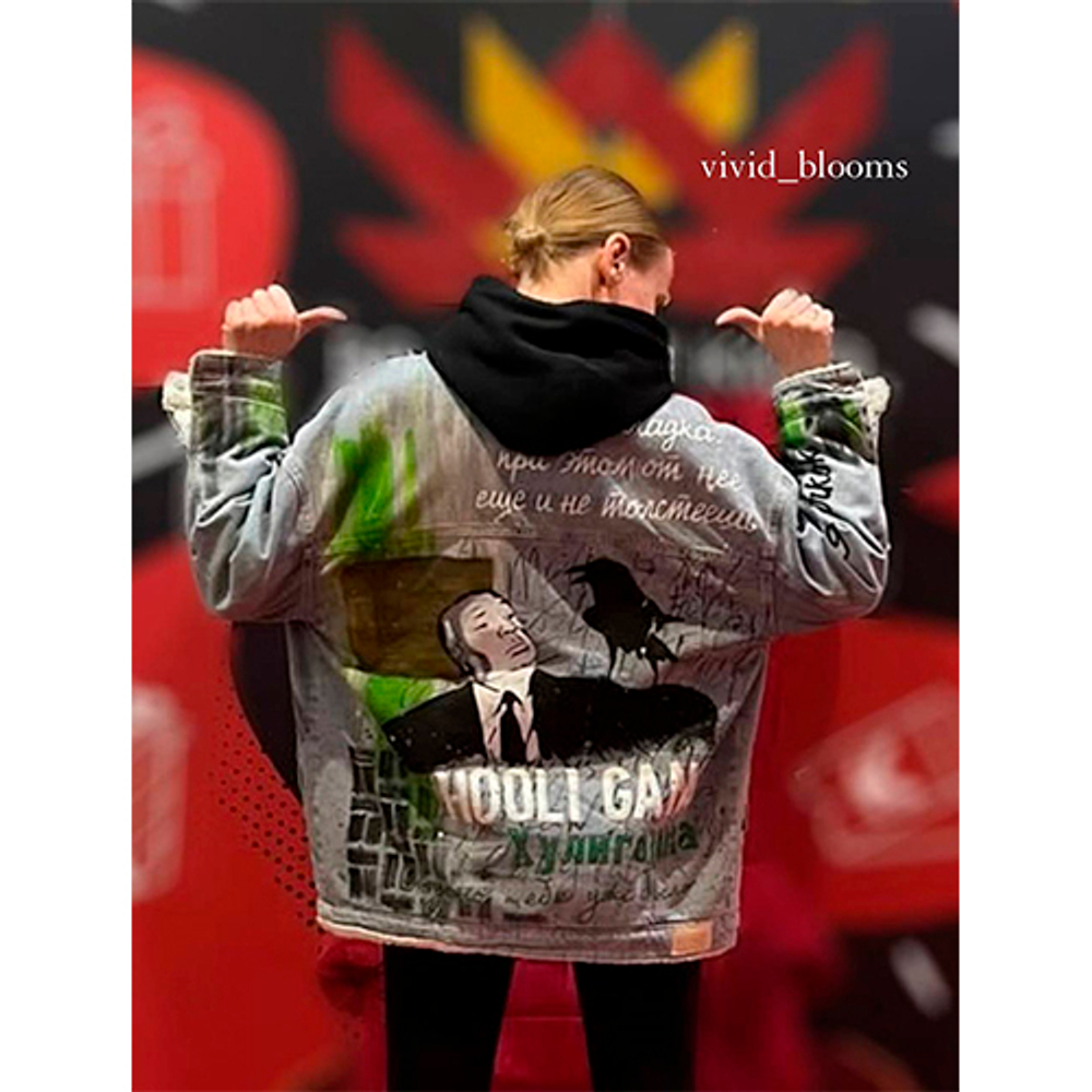 Краска по ткани и обуви, одежды акриловая «Лайм»